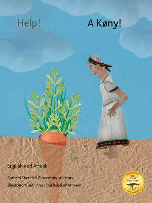 cover image of Help!